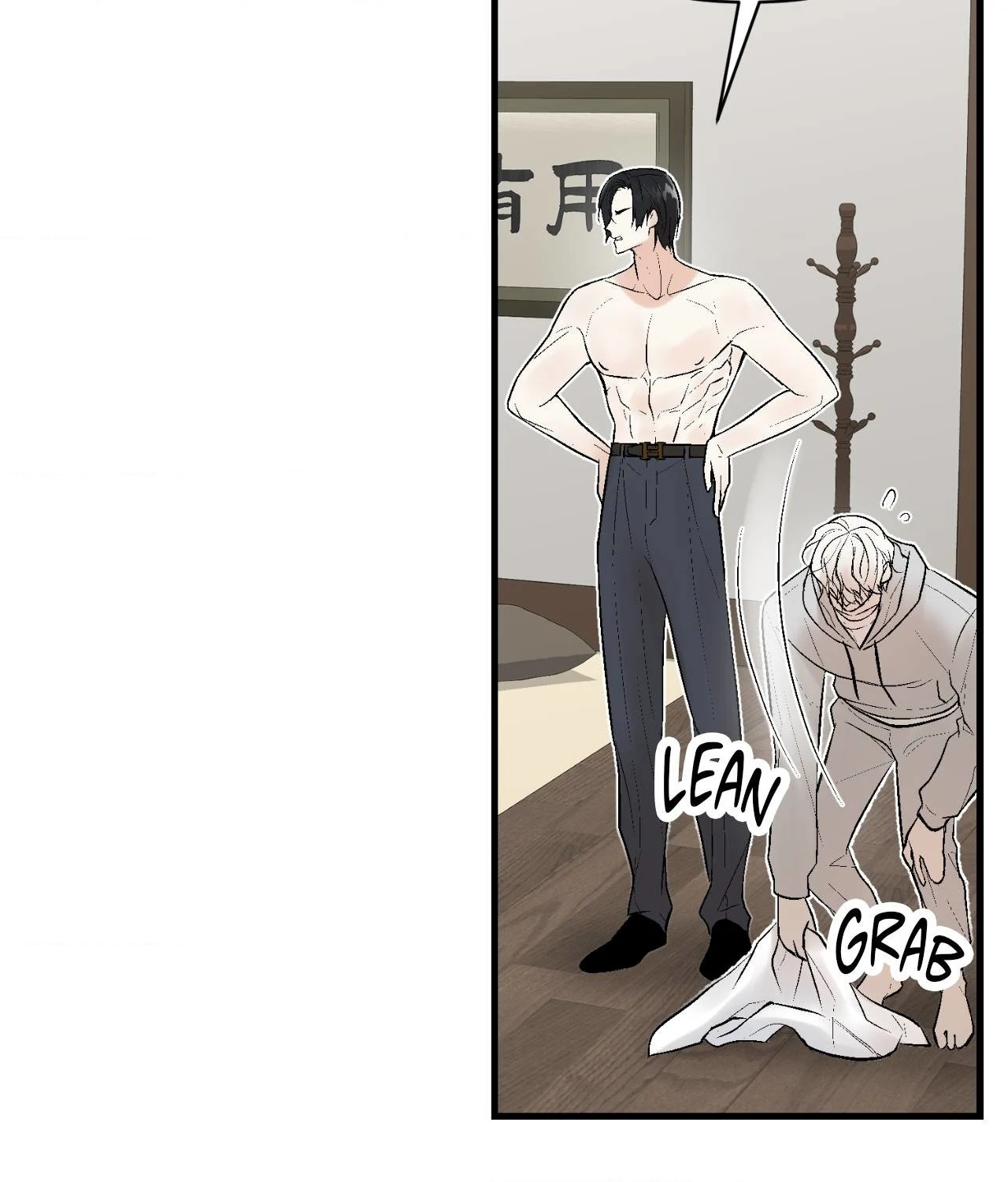 My Insatiable Demon [Official] - Chapter 4 manhwa
