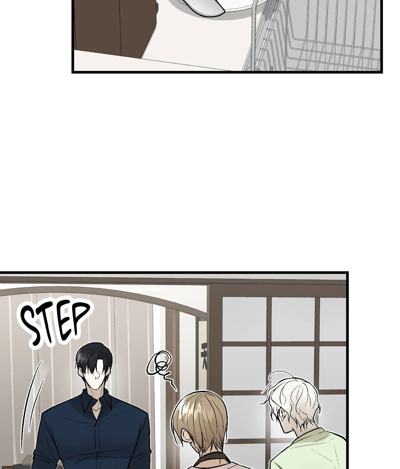 My Insatiable Demon [Official] - Chapter 5 manhwa