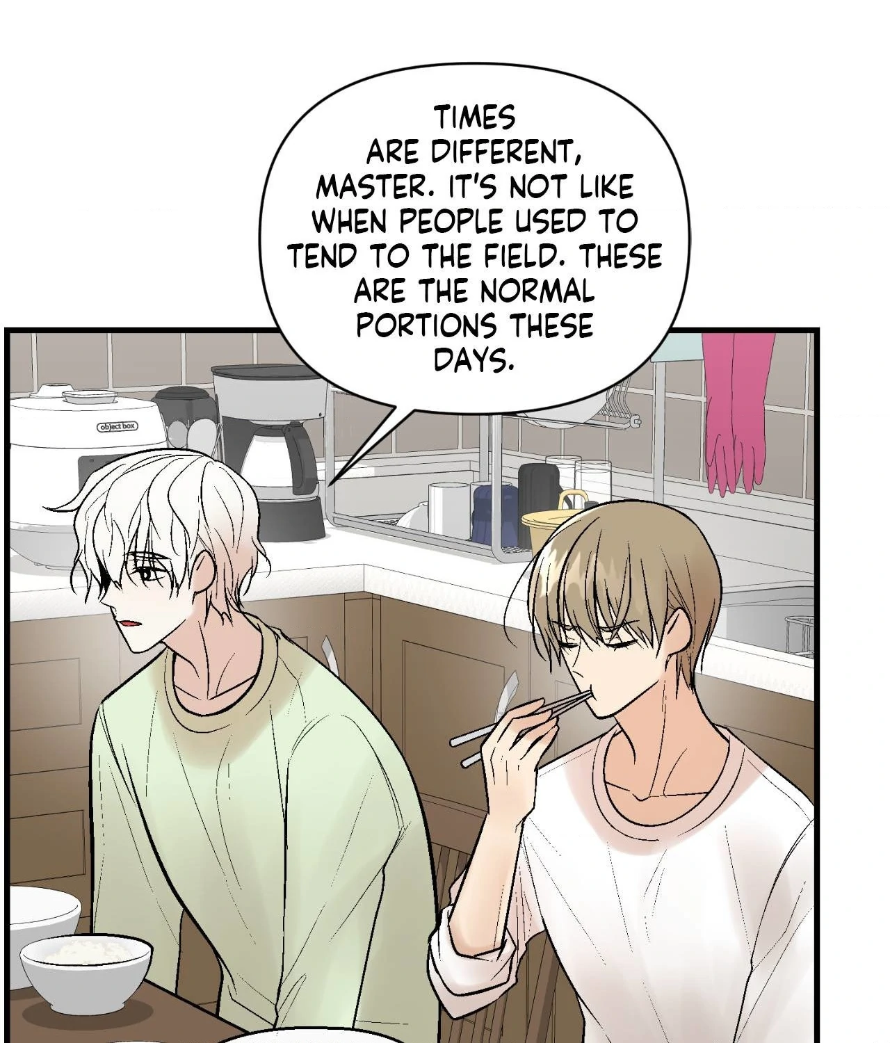 My Insatiable Demon [Official] - Chapter 5 manhwa