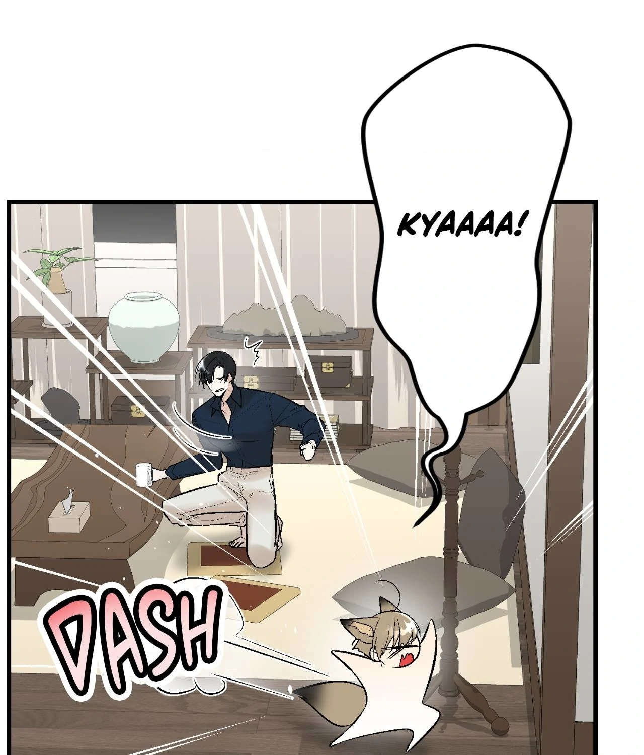 My Insatiable Demon [Official] - Chapter 5 manhwa