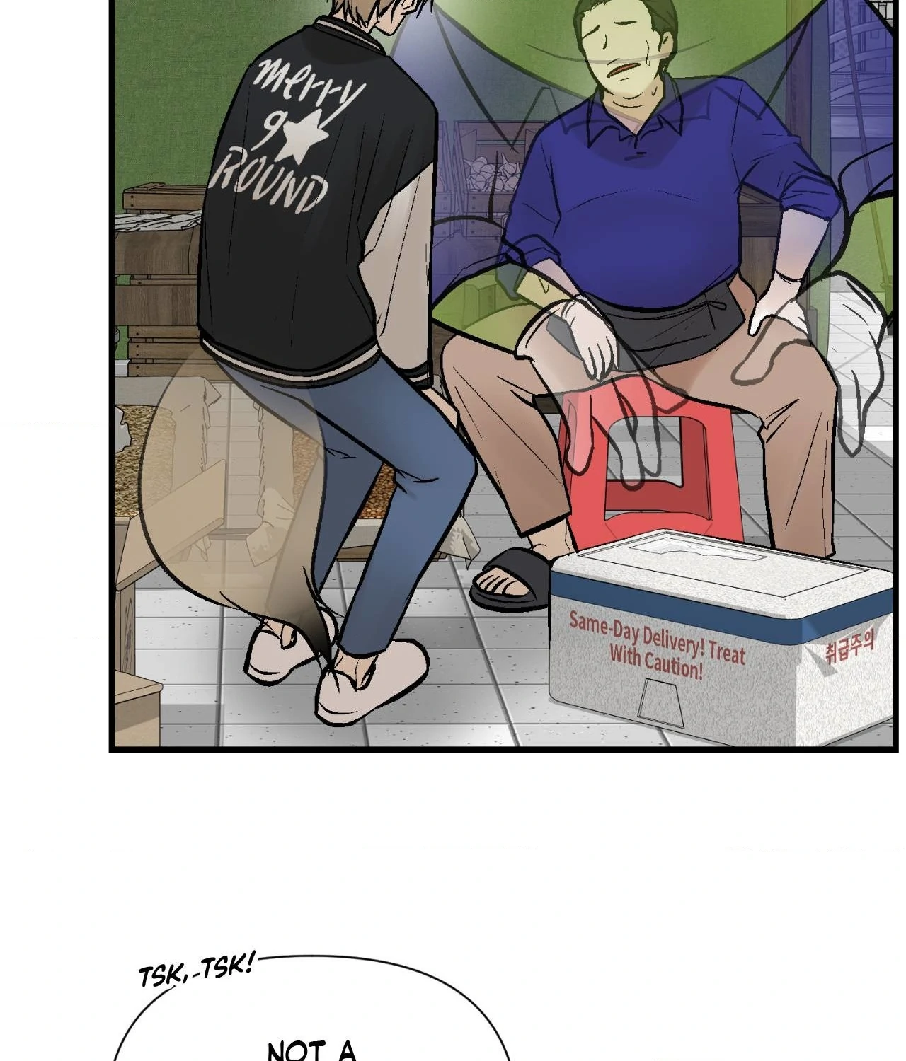 My Insatiable Demon [Official] - Chapter 7 manhwa