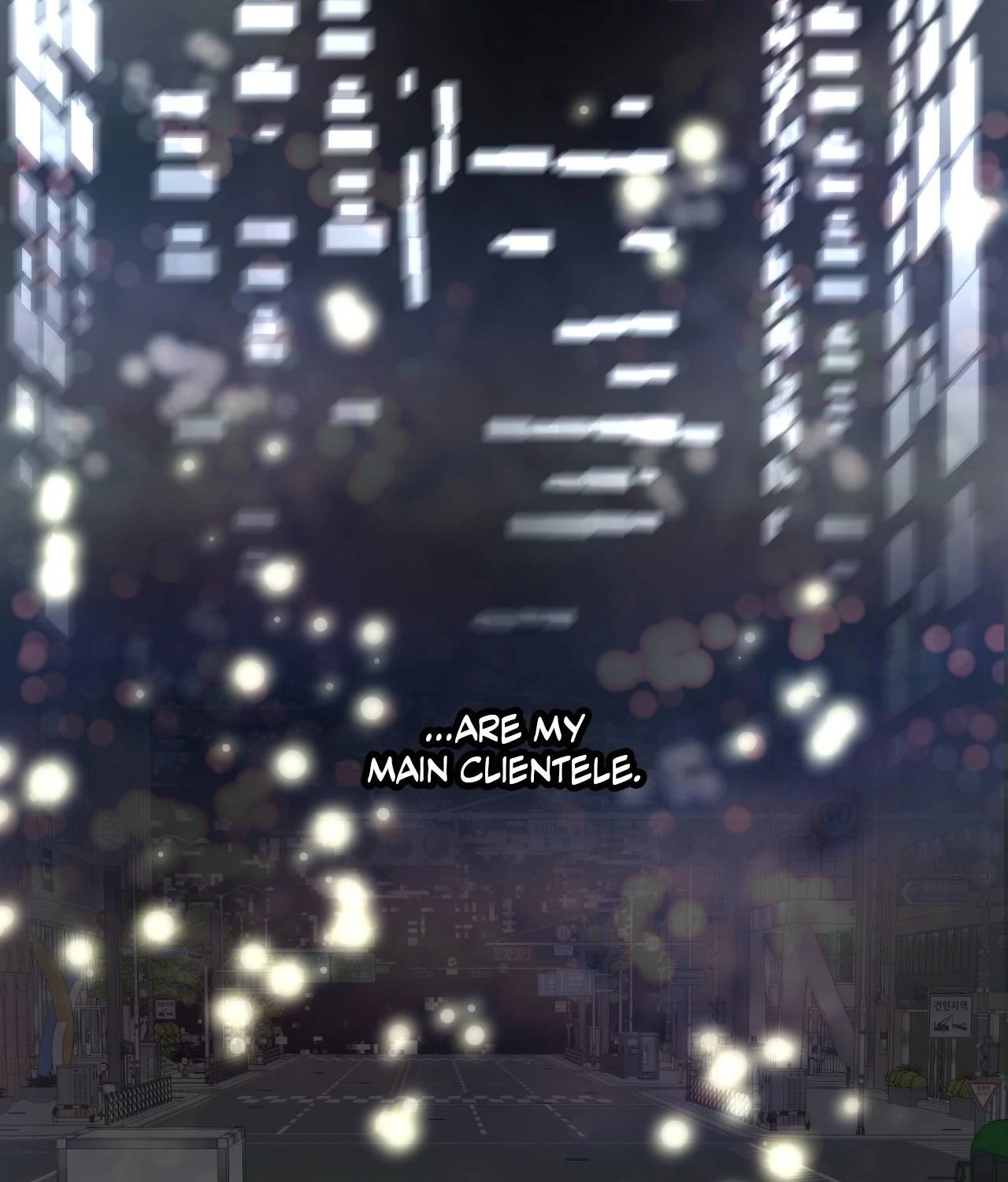 My Insatiable Demon [Official] - Chapter 7 manhwa