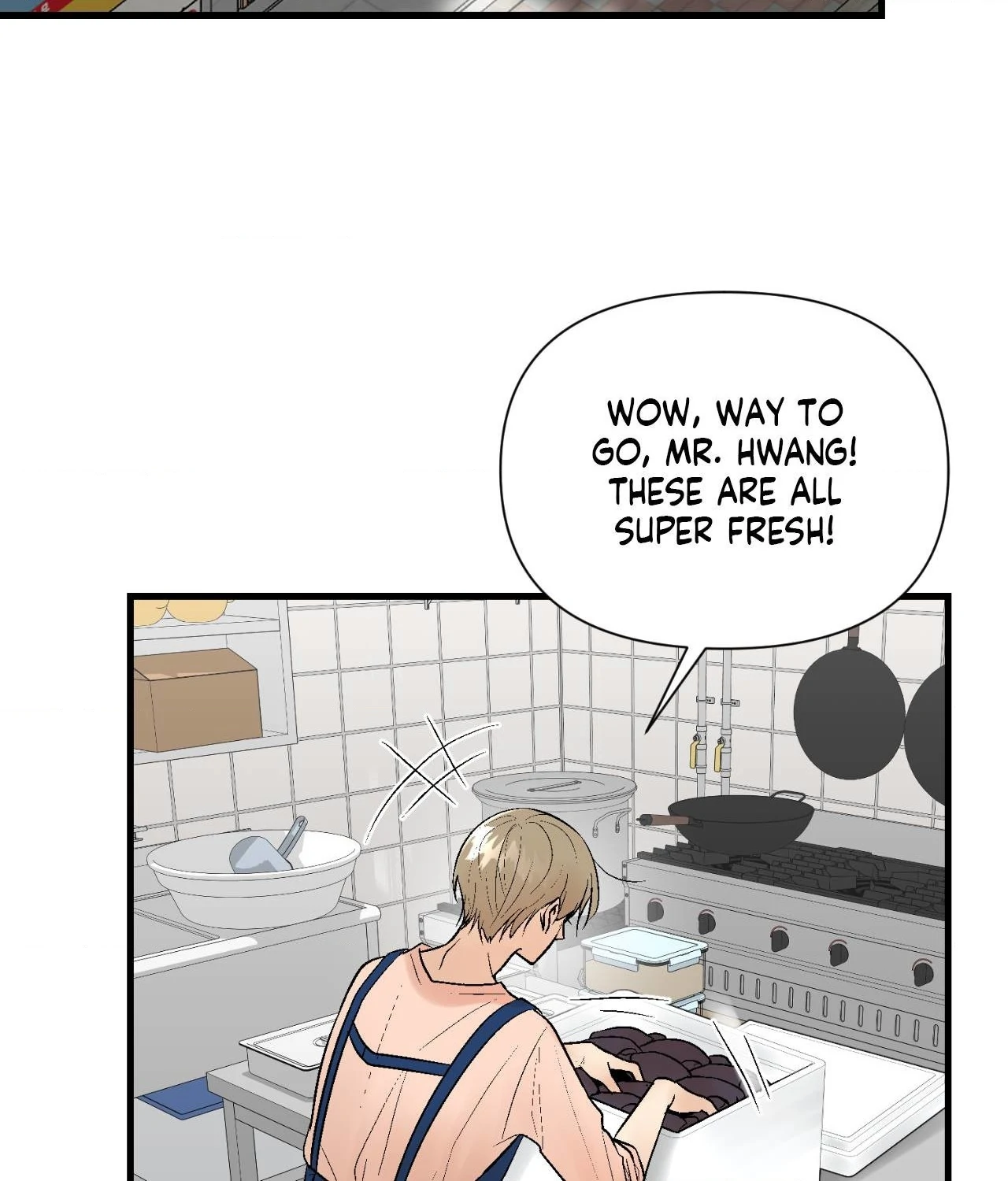 My Insatiable Demon [Official] - Chapter 7 manhwa