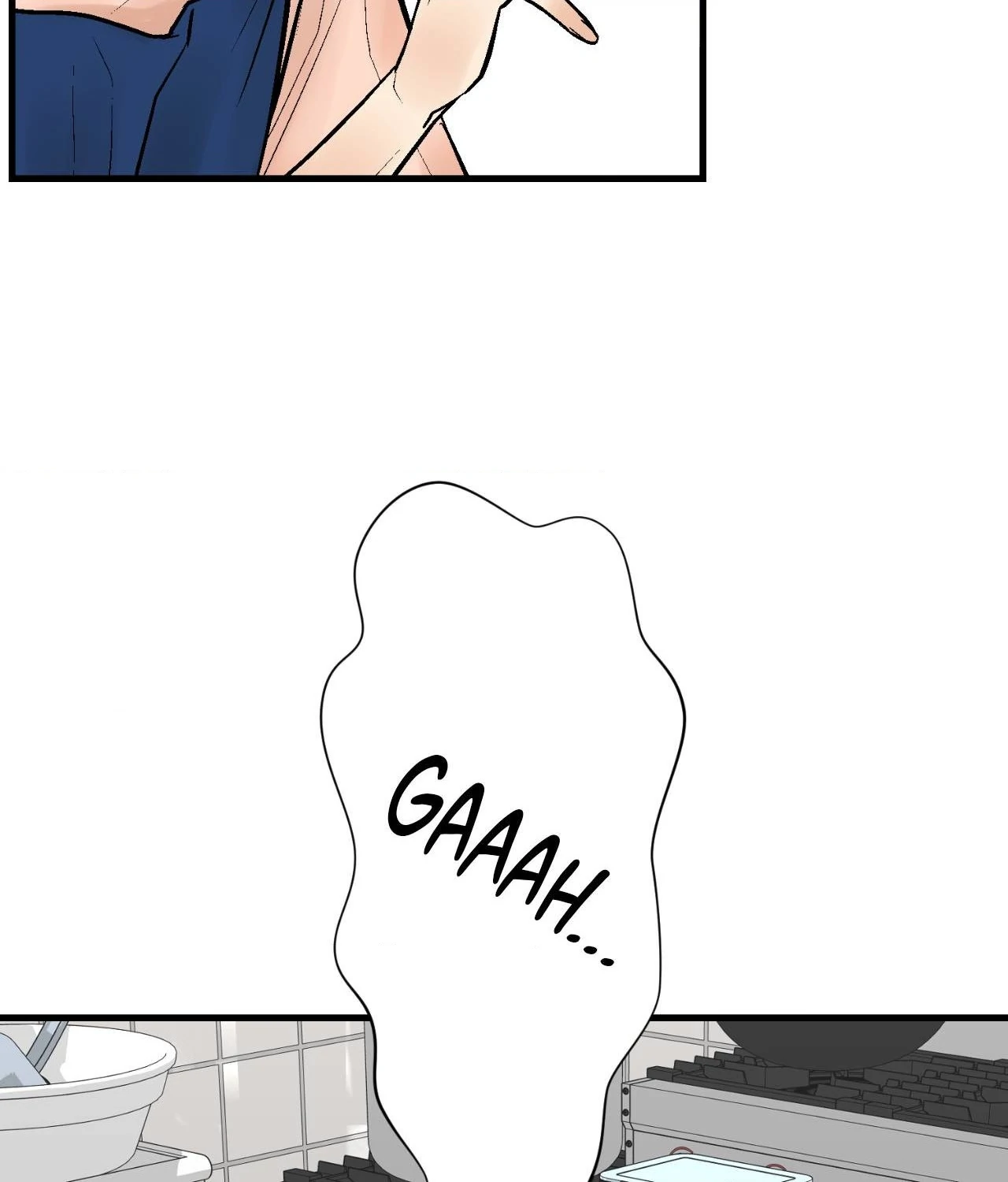 My Insatiable Demon [Official] - Chapter 7 manhwa
