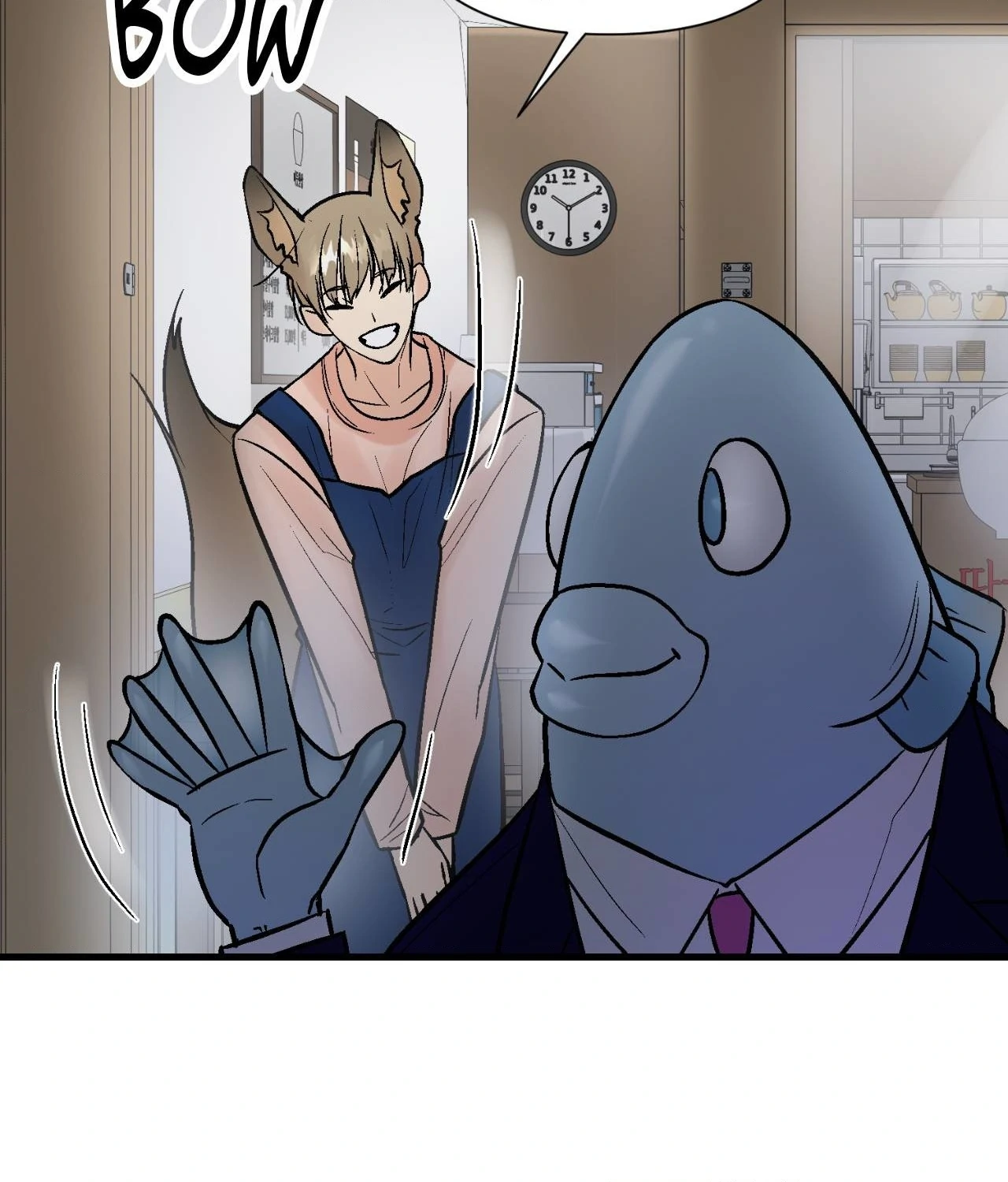 My Insatiable Demon [Official] - Chapter 7 manhwa