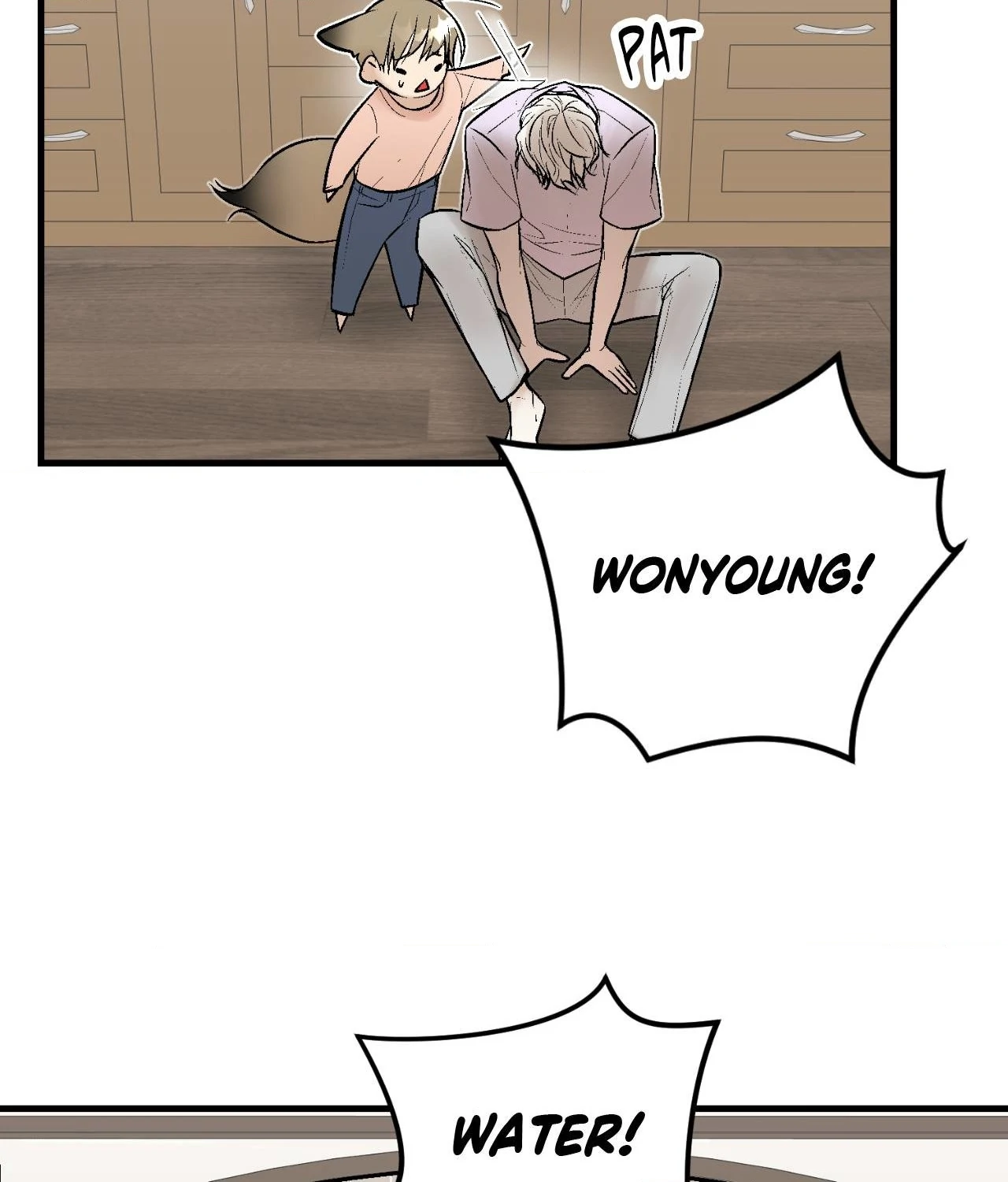 My Insatiable Demon [Official] - Chapter 7 manhwa
