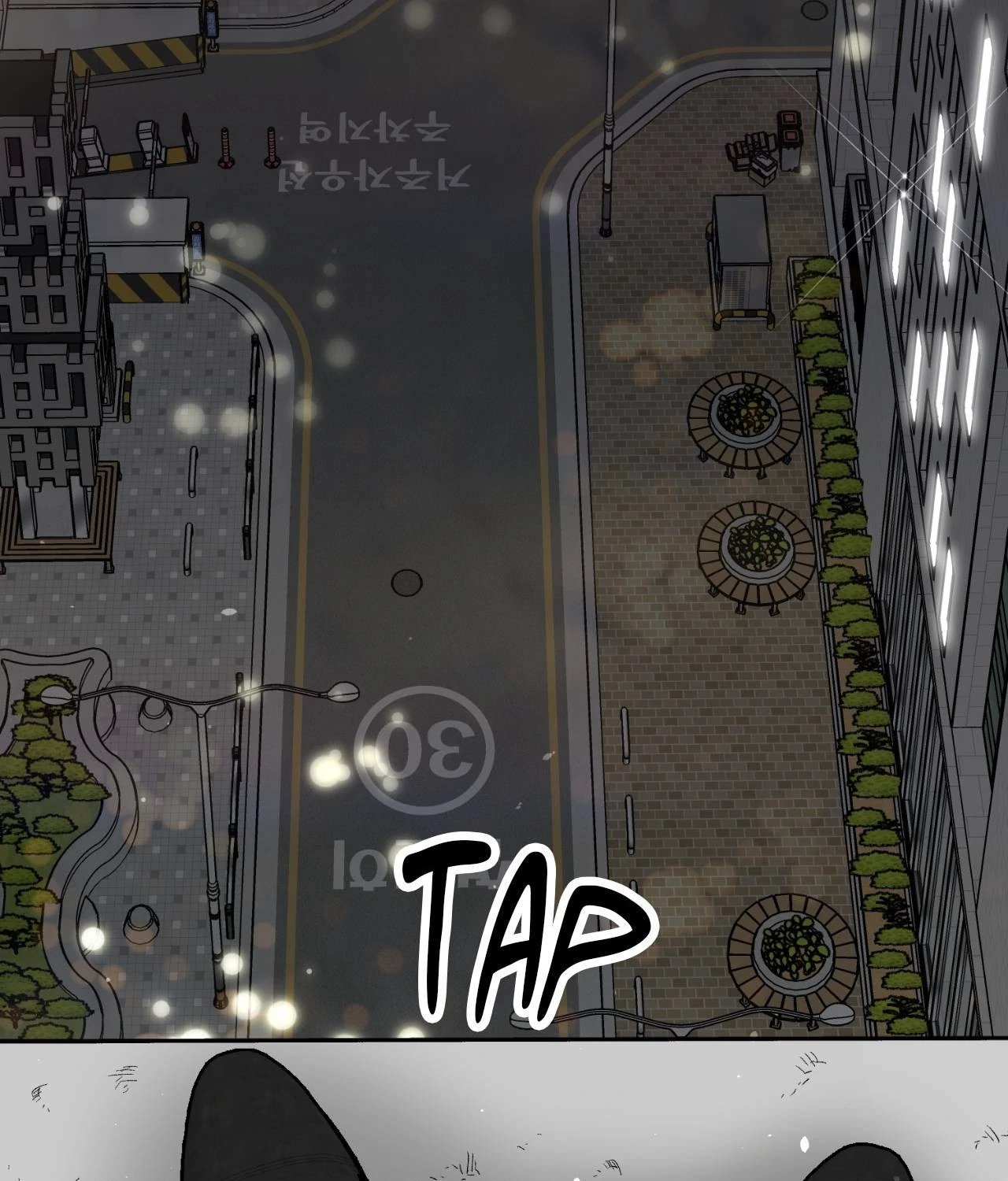My Insatiable Demon [Official] - Chapter 8 manhwa