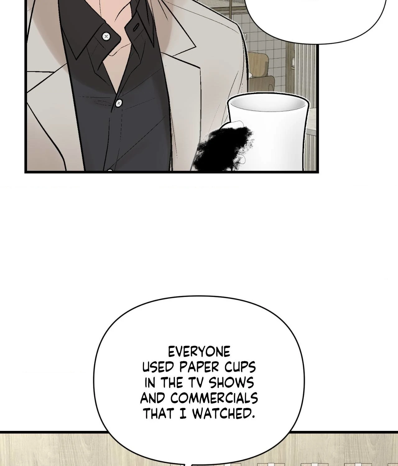 My Insatiable Demon [Official] - Chapter 8 manhwa