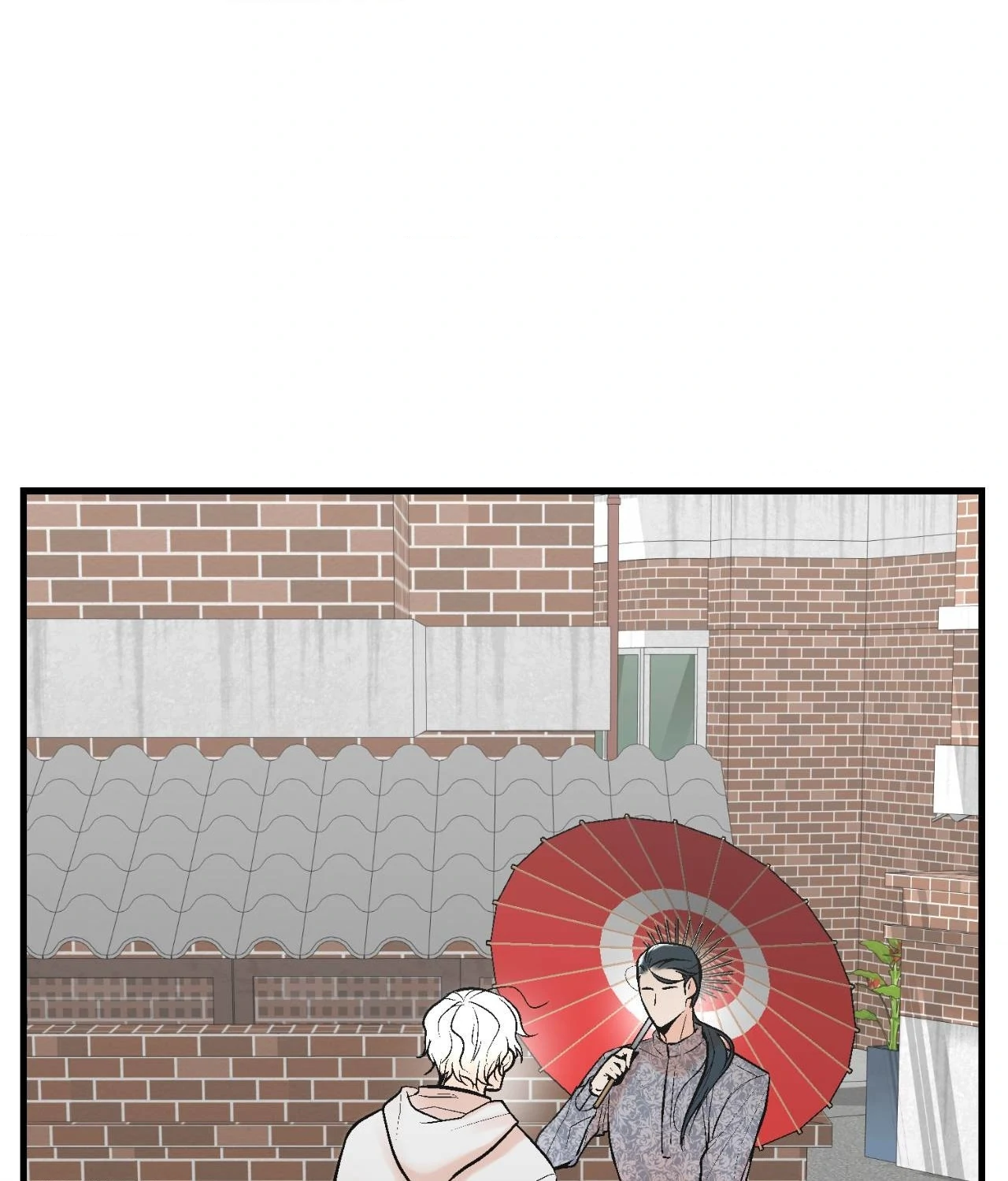 My Insatiable Demon [Official] - Chapter 9 manhwa