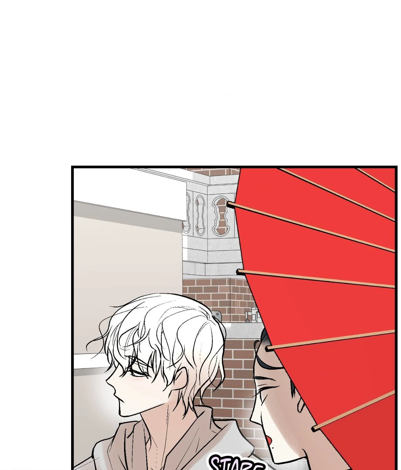 My Insatiable Demon [Official] - Chapter 9 manhwa