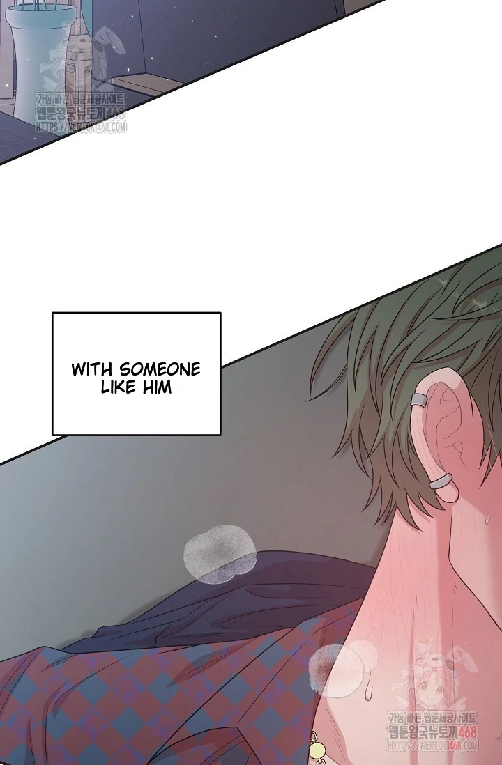 Chairman, Cut the crap - Chapter 0 manhwa