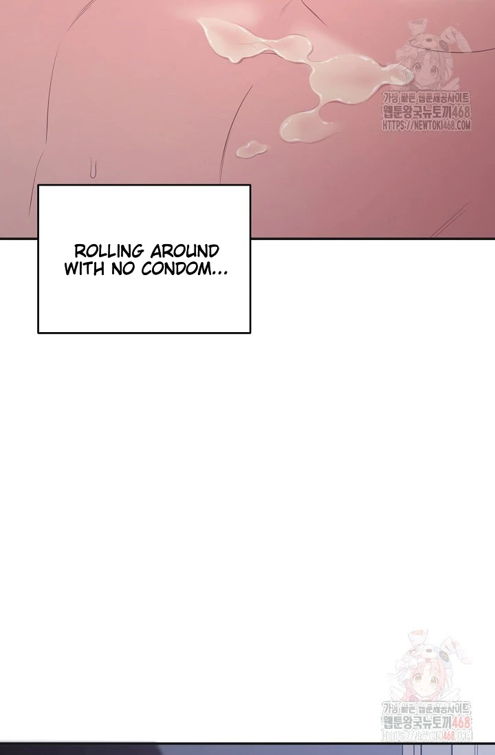 Chairman, Cut the crap - Chapter 0 manhwa