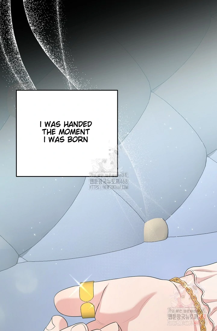 Chairman, Cut the crap - Chapter 0 manhwa