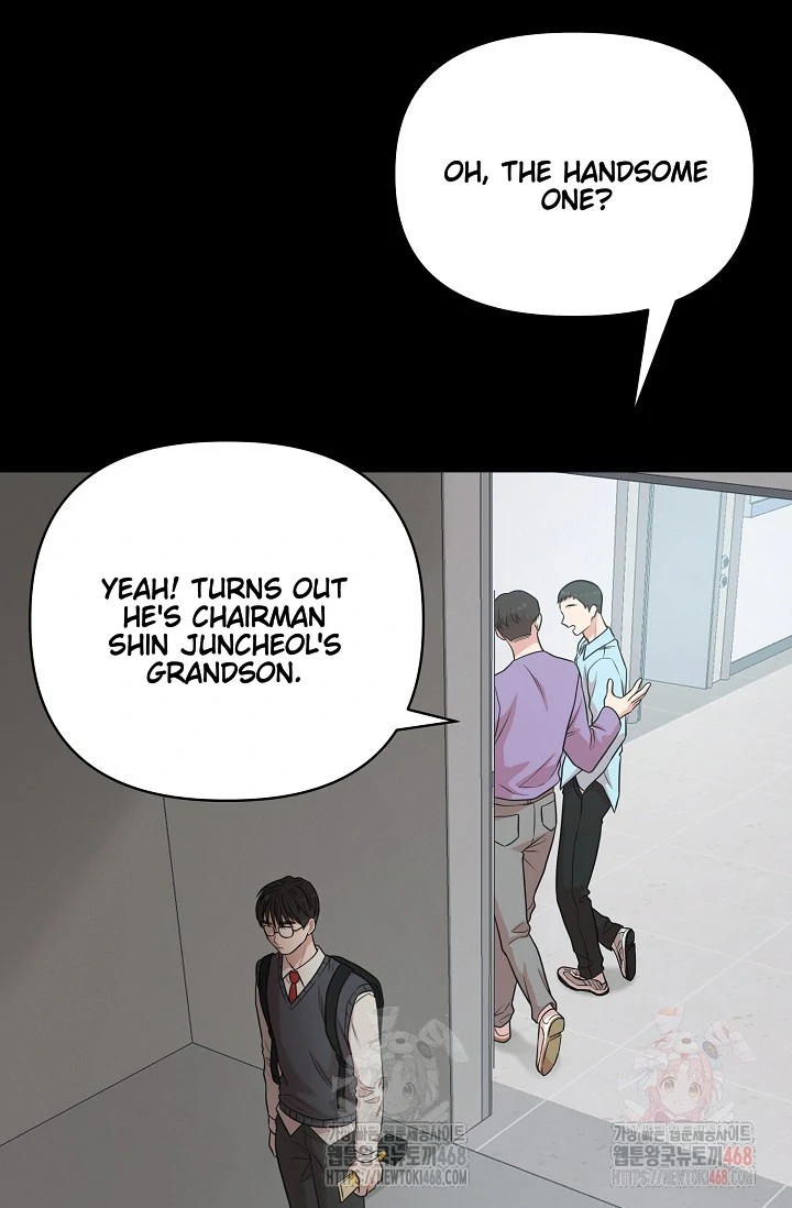 Chairman, Cut the crap - Chapter 0 manhwa