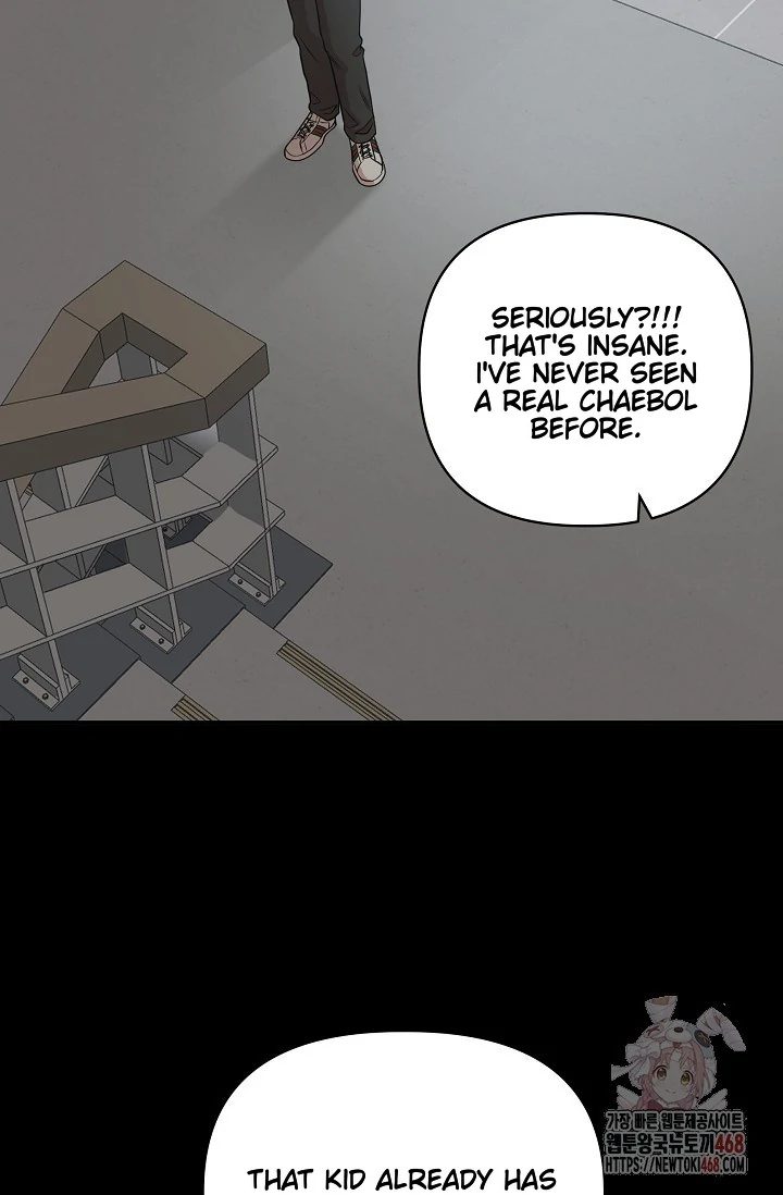 Chairman, Cut the crap - Chapter 0 manhwa