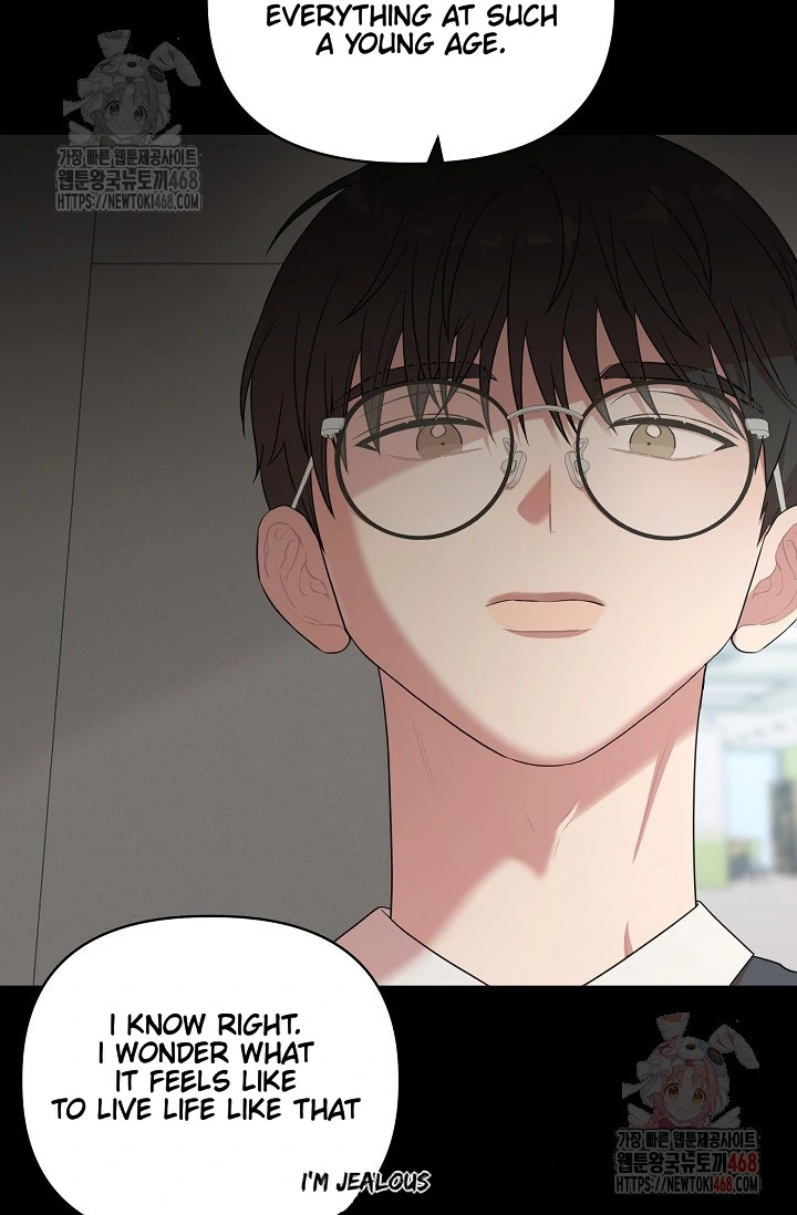 Chairman, Cut the crap - Chapter 0 manhwa