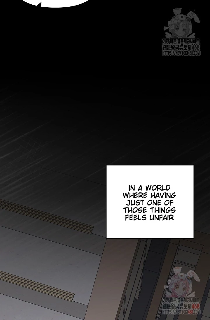Chairman, Cut the crap - Chapter 0 manhwa