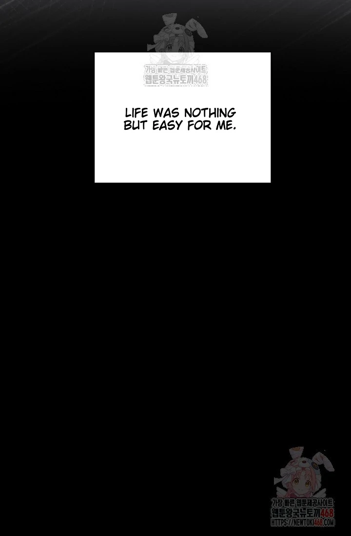Chairman, Cut the crap - Chapter 0 manhwa