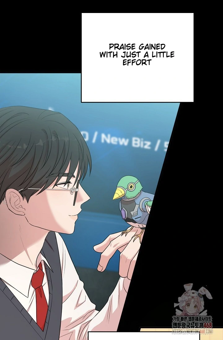 Chairman, Cut the crap - Chapter 0 manhwa