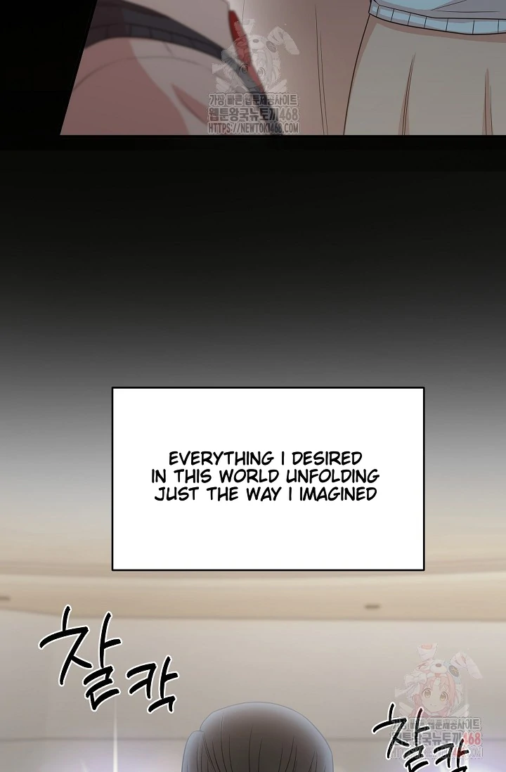 Chairman, Cut the crap - Chapter 0 manhwa
