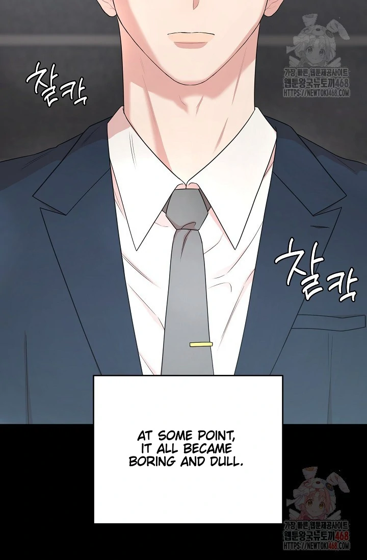 Chairman, Cut the crap - Chapter 0 manhwa