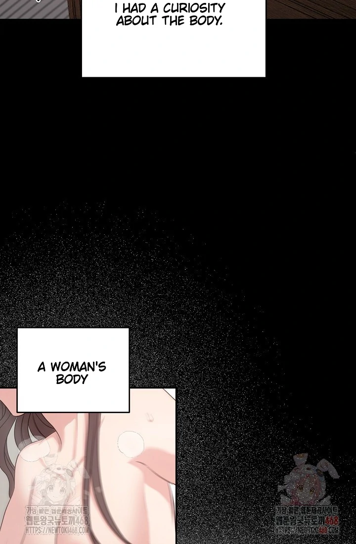 Chairman, Cut the crap - Chapter 0 manhwa