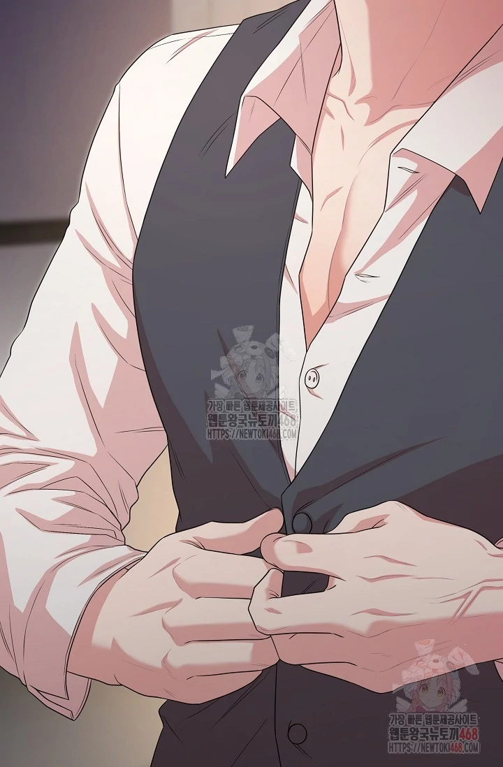 Chairman, Cut the crap - Chapter 0 manhwa