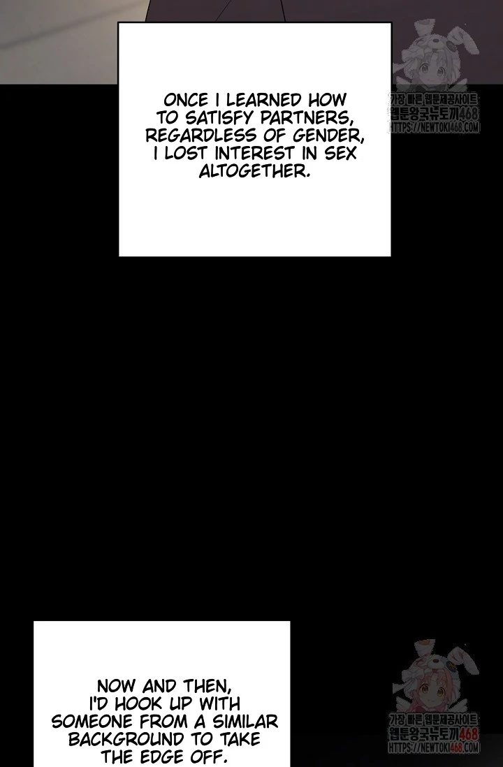 Chairman, Cut the crap - Chapter 0 manhwa