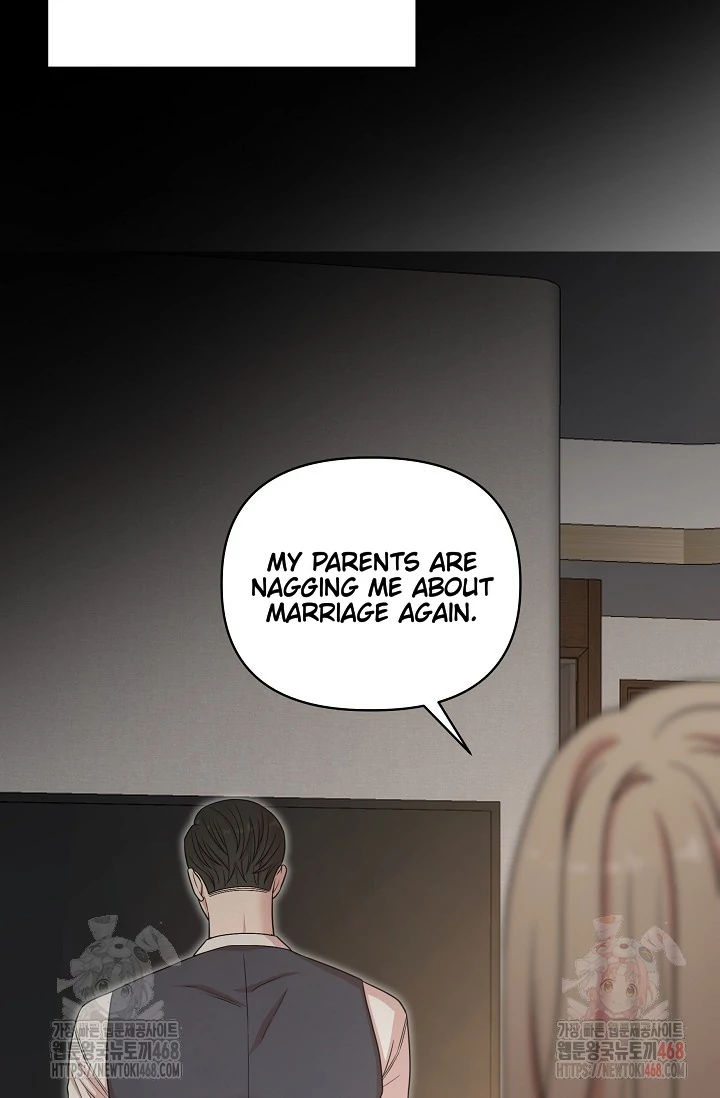 Chairman, Cut the crap - Chapter 0 manhwa