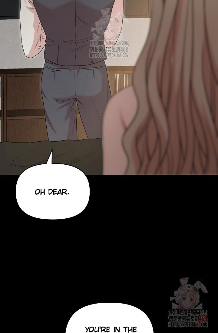 Chairman, Cut the crap - Chapter 0 manhwa