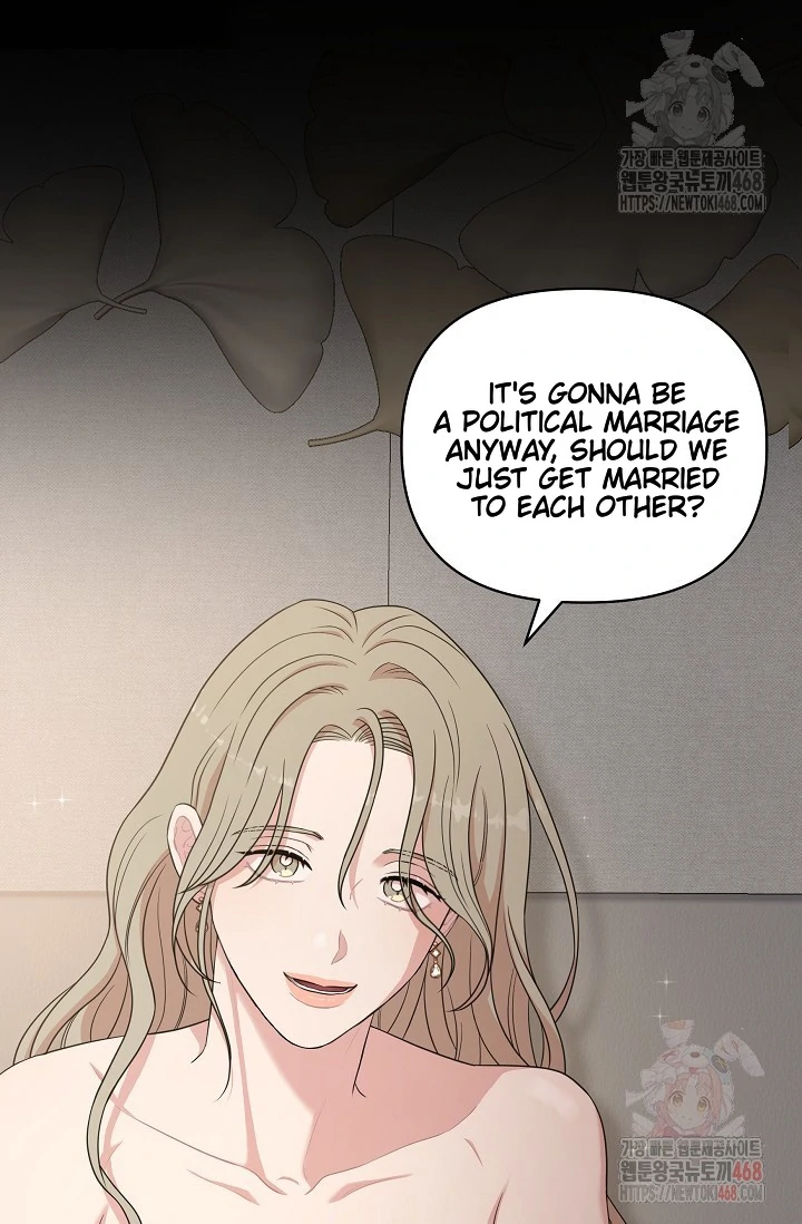 Chairman, Cut the crap - Chapter 0 manhwa
