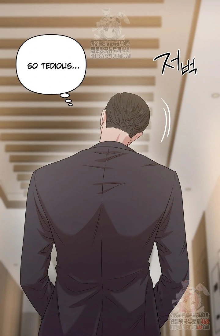 Chairman, Cut the crap - Chapter 0 manhwa