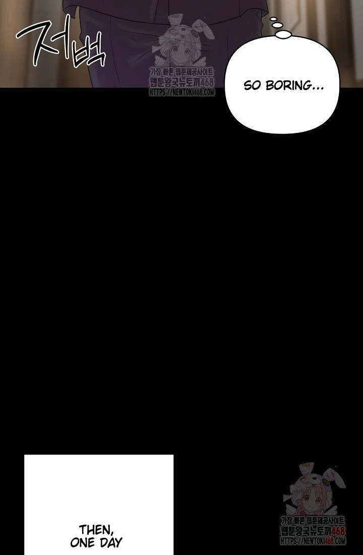 Chairman, Cut the crap - Chapter 0 manhwa