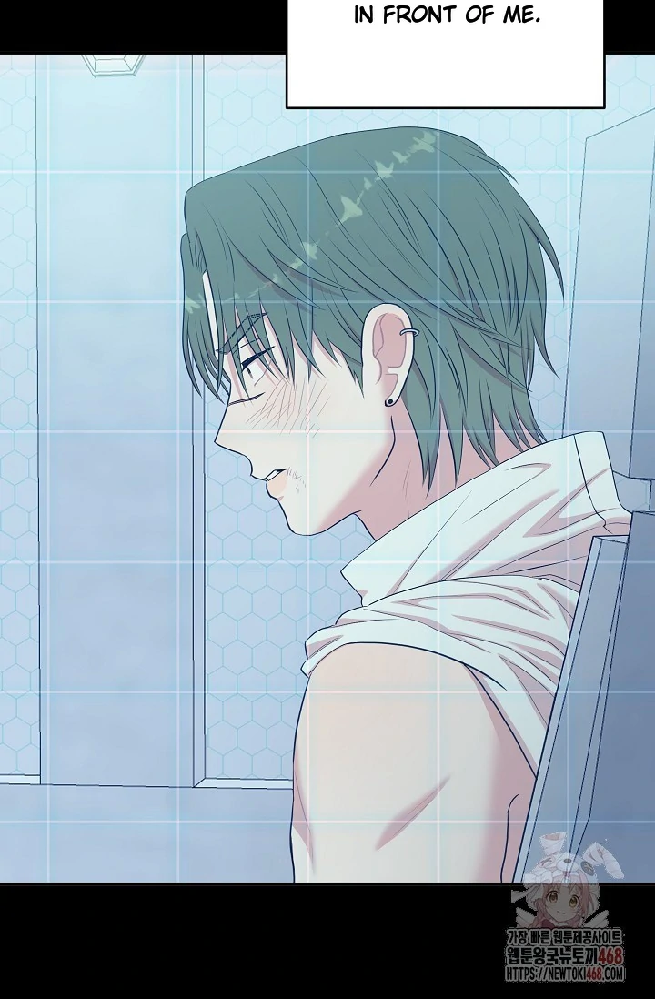 Chairman, Cut the crap - Chapter 0 manhwa