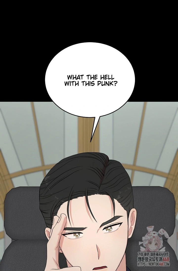 Chairman, Cut the crap - Chapter 0 manhwa