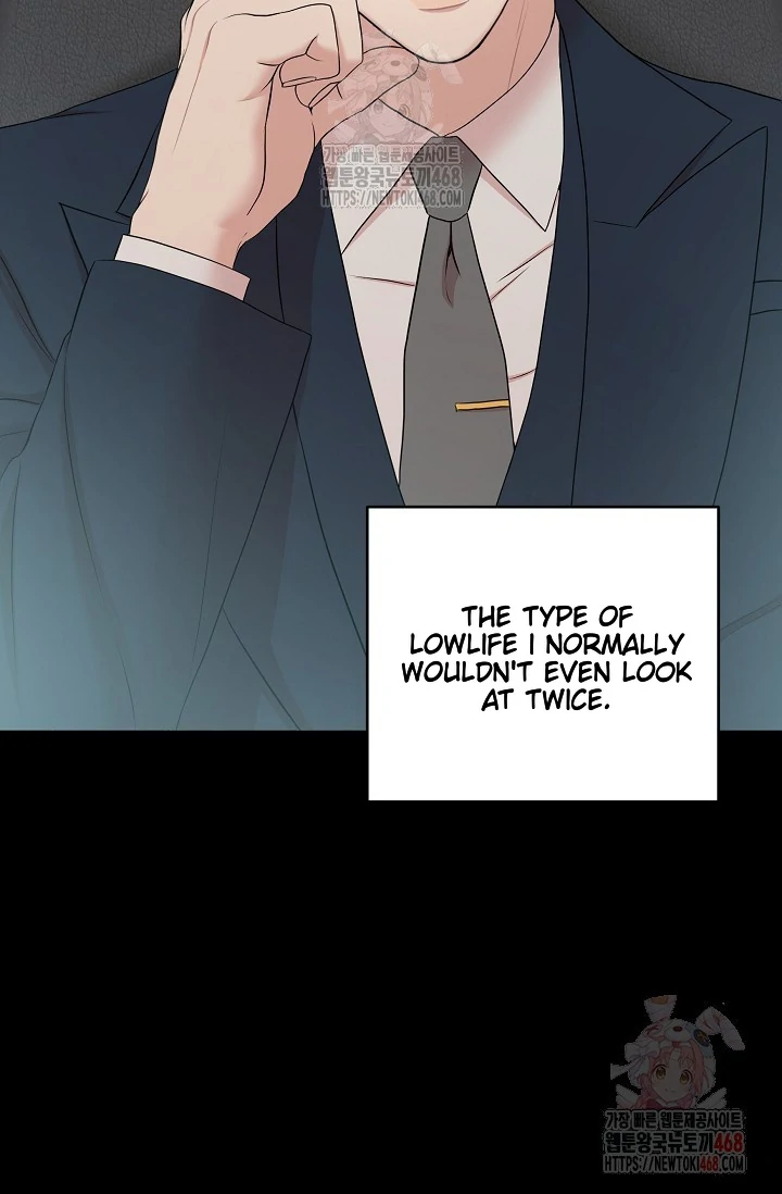 Chairman, Cut the crap - Chapter 0 manhwa