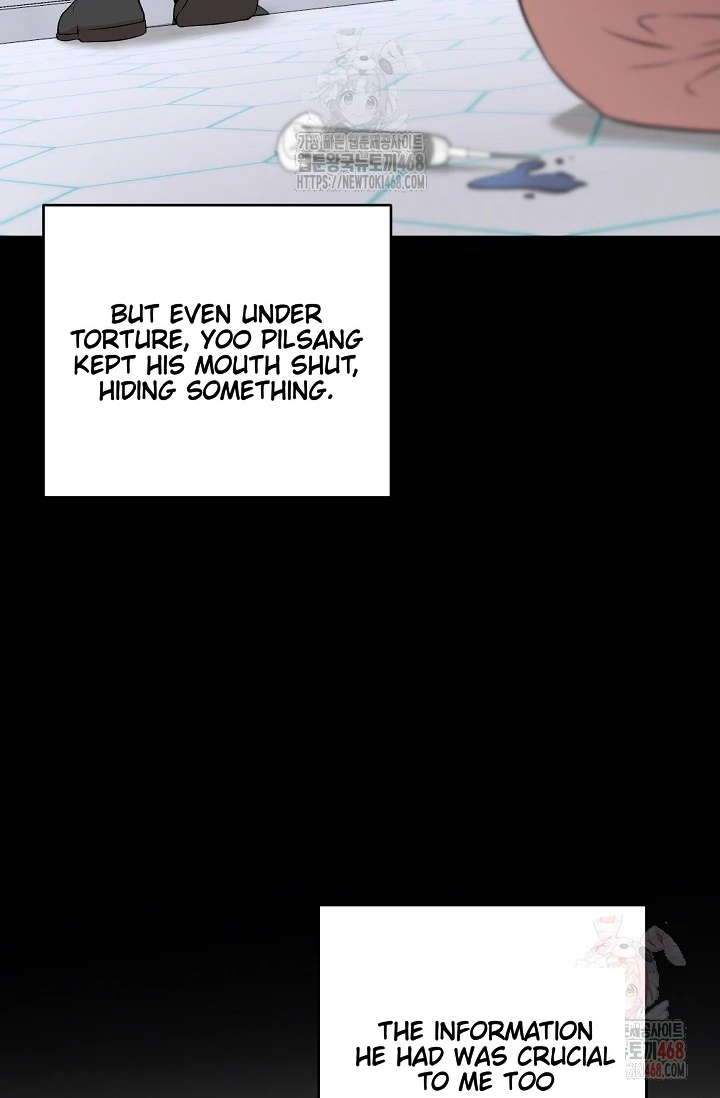 Chairman, Cut the crap - Chapter 0 manhwa