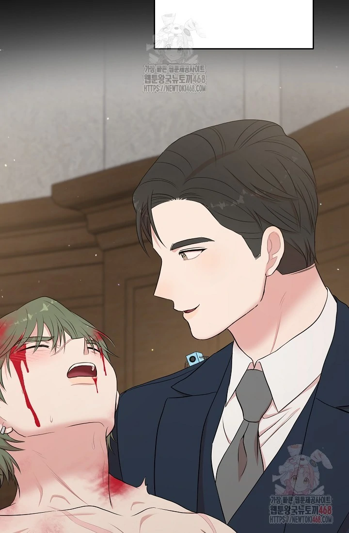 Chairman, Cut the crap - Chapter 0 manhwa