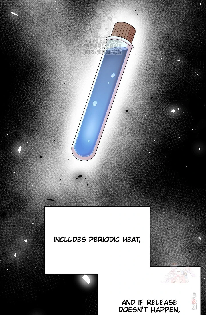 Chairman, Cut the crap - Chapter 0 manhwa