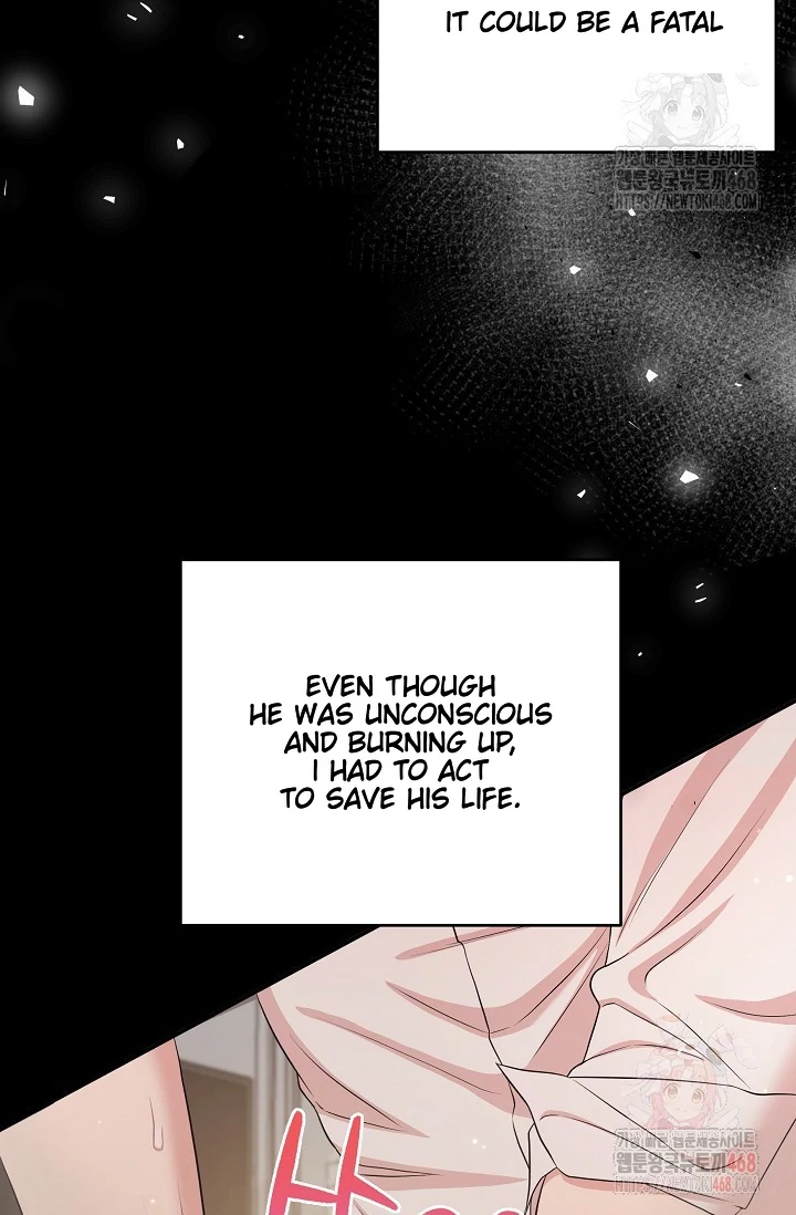 Chairman, Cut the crap - Chapter 0 manhwa