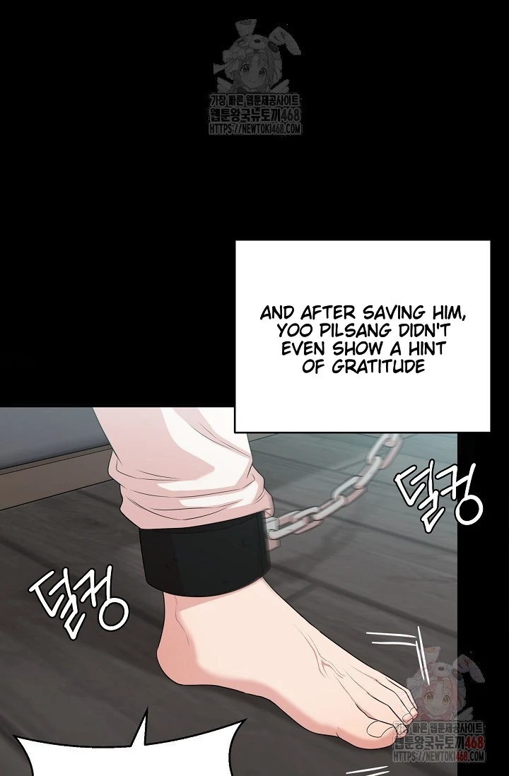 Chairman, Cut the crap - Chapter 0 manhwa