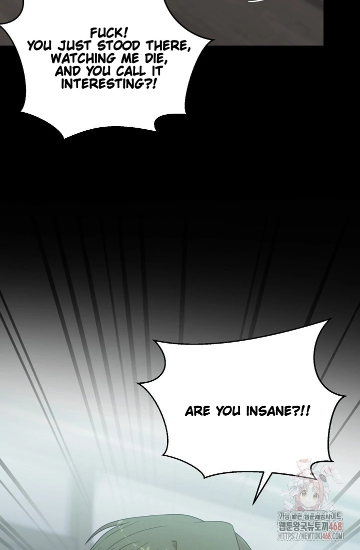 Chairman, Cut the crap - Chapter 0 manhwa