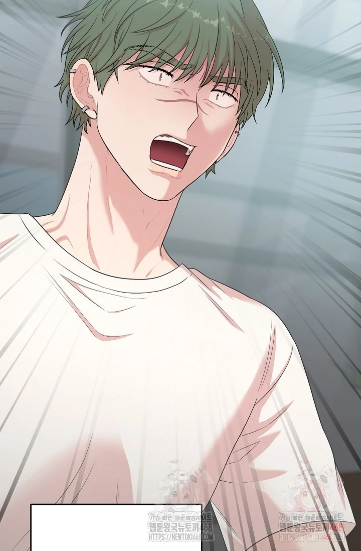 Chairman, Cut the crap - Chapter 0 manhwa