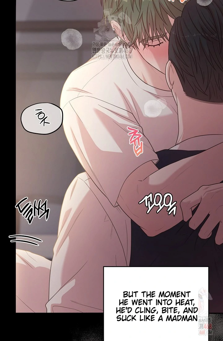 Chairman, Cut the crap - Chapter 0 manhwa