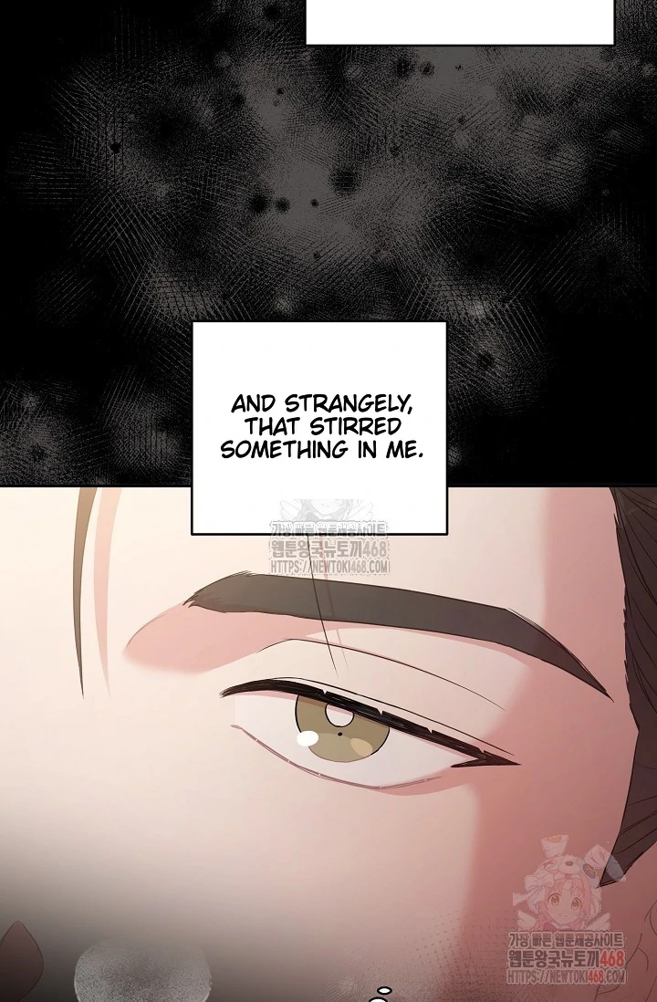 Chairman, Cut the crap - Chapter 0 manhwa
