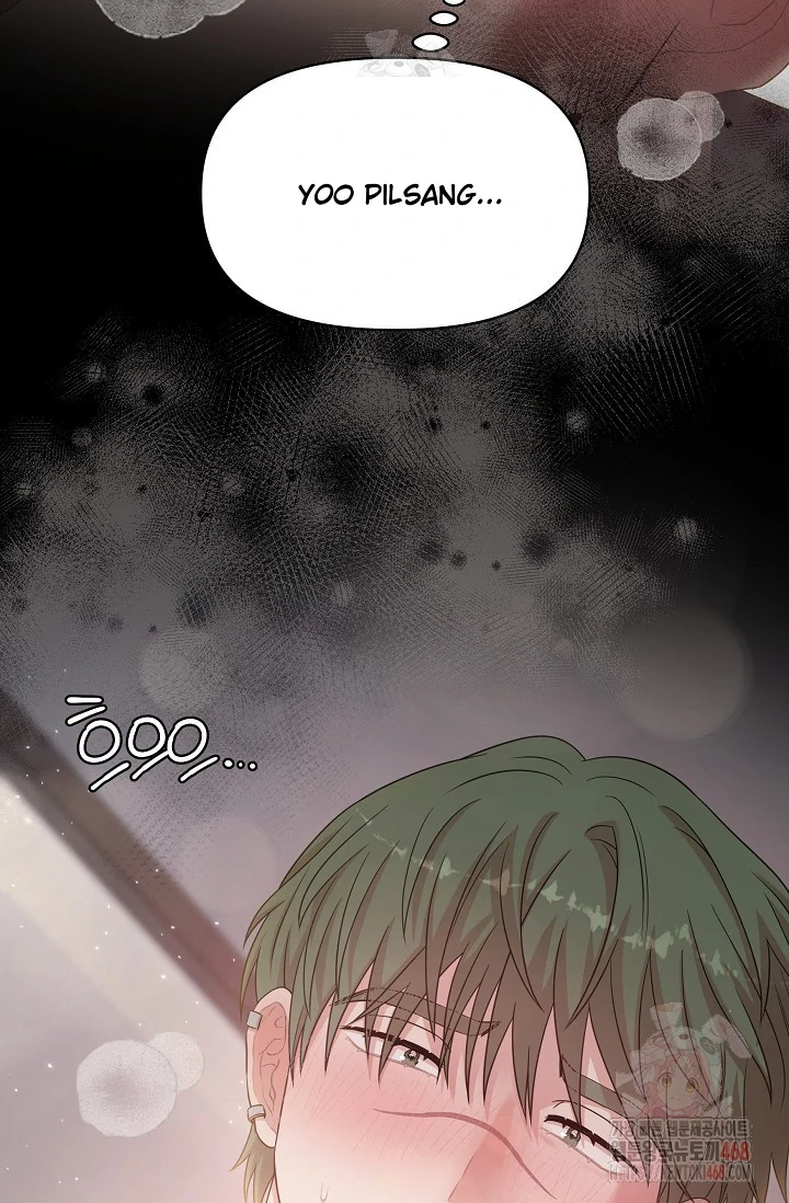 Chairman, Cut the crap - Chapter 0 manhwa