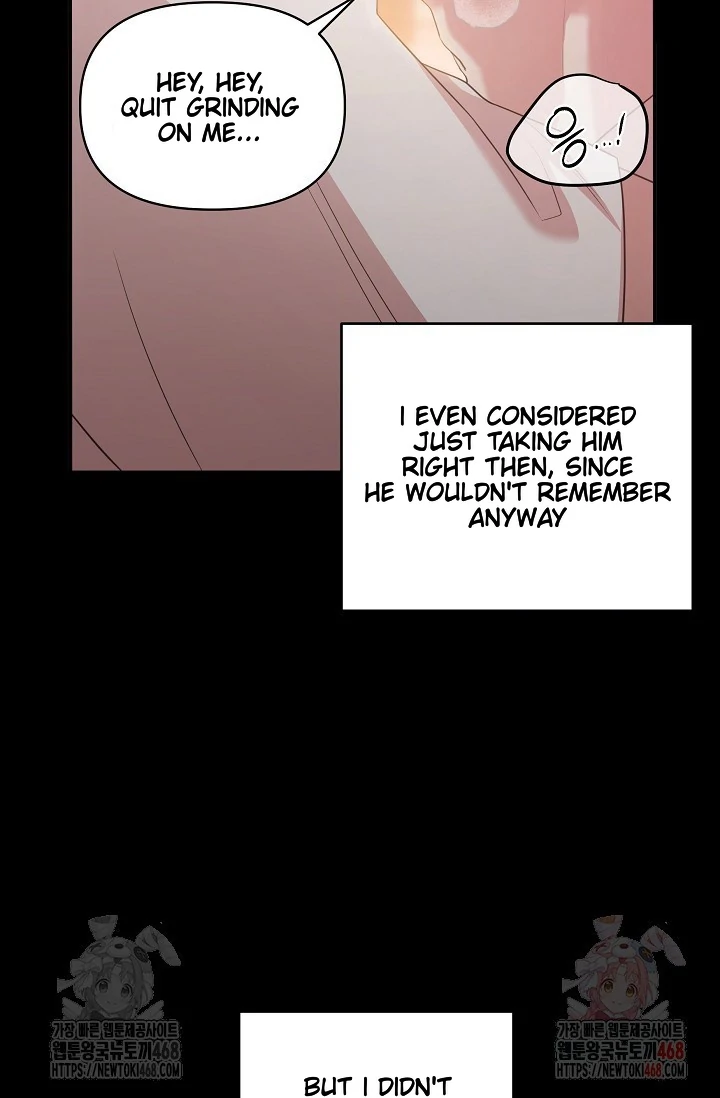 Chairman, Cut the crap - Chapter 0 manhwa
