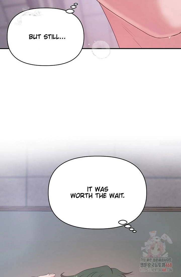 Chairman, Cut the crap - Chapter 0 manhwa