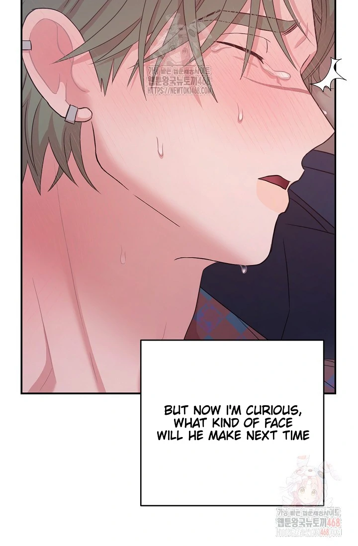 Chairman, Cut the crap - Chapter 0 manhwa