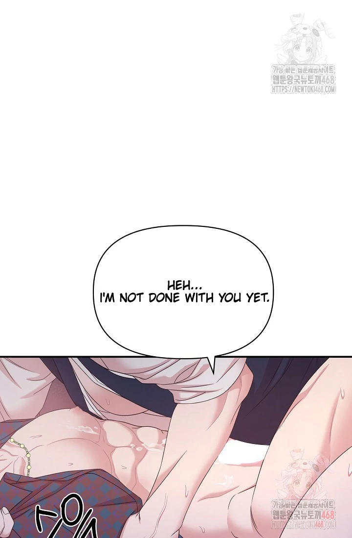 Chairman, Cut the crap - Chapter 0 manhwa